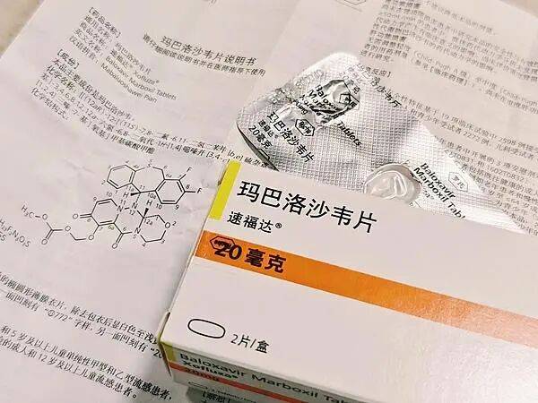 吃流感特效药别喝豆浆牛奶？牢记这些用药要点→