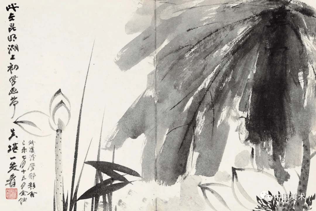 张大千 清远逸香