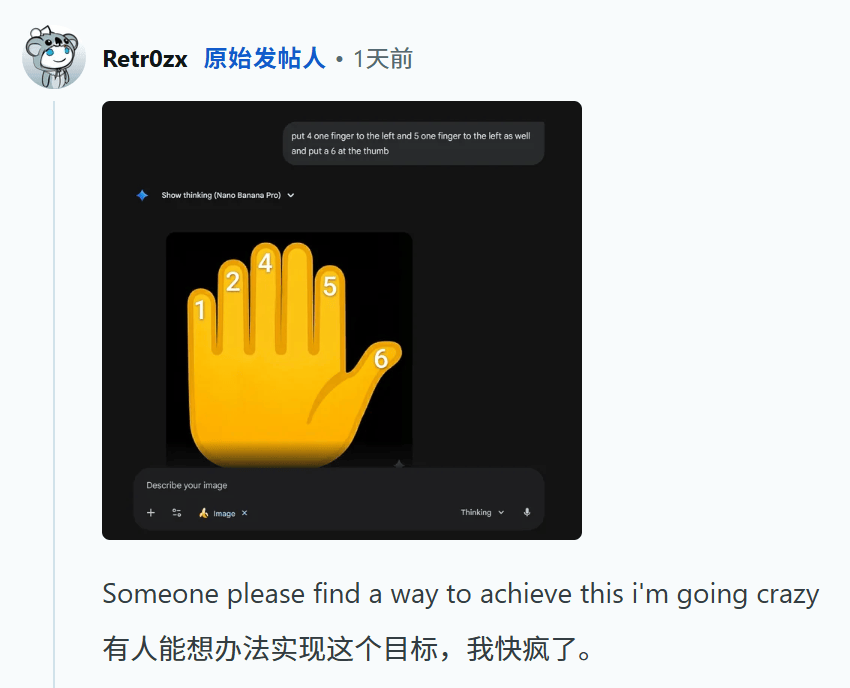 全网破防，AI「手指难题」翻车逼疯人类！6根手指，暴露Transformer致命缺陷