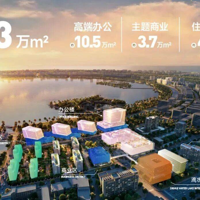 临港主城精奢大平层，高品质准现房『港城·云湖』即将入市！_生活_产业_配套