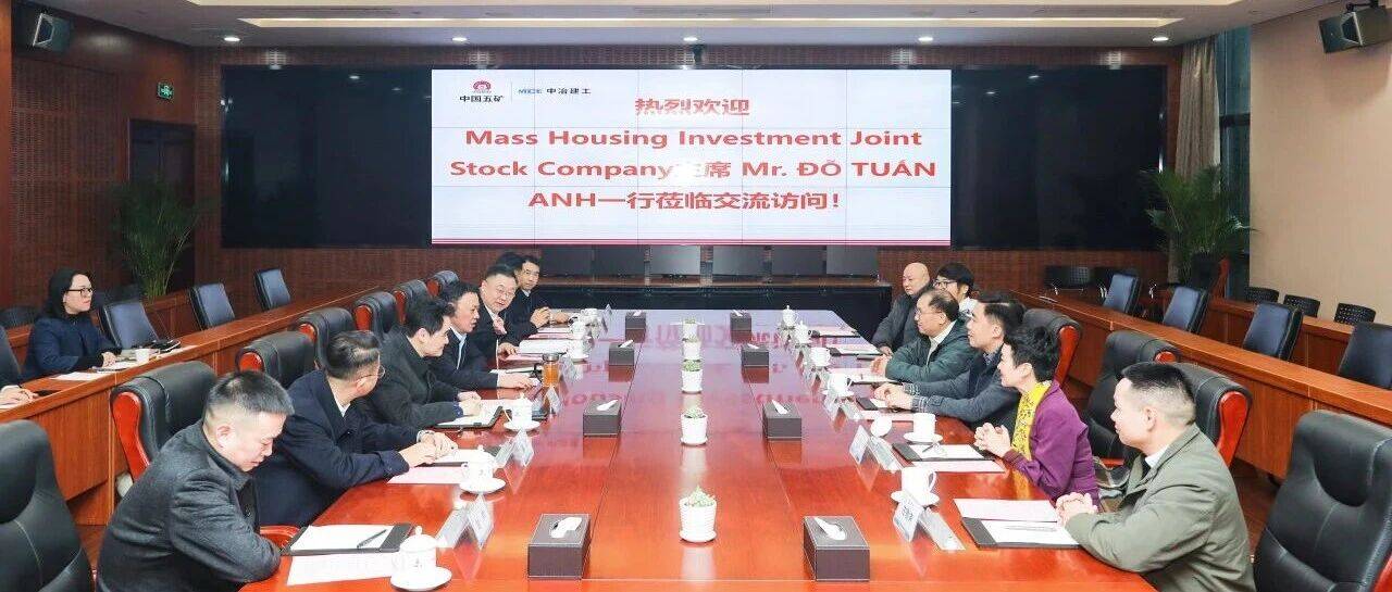 程先云会见来访客人_搜狐网