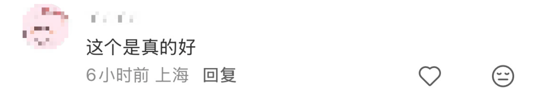 广东一商场厕所安装“吸烟会使玻璃变透明”的门,网友吵翻