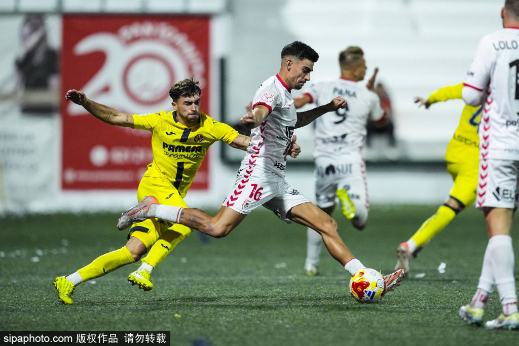 莱万特与比利亚雷亚尔的补赛提议:2月18日重燃西甲战火,战术与情感的交织