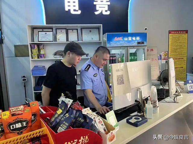 网吧行业复兴原因_网吧惊魂小说_网吧发展历程