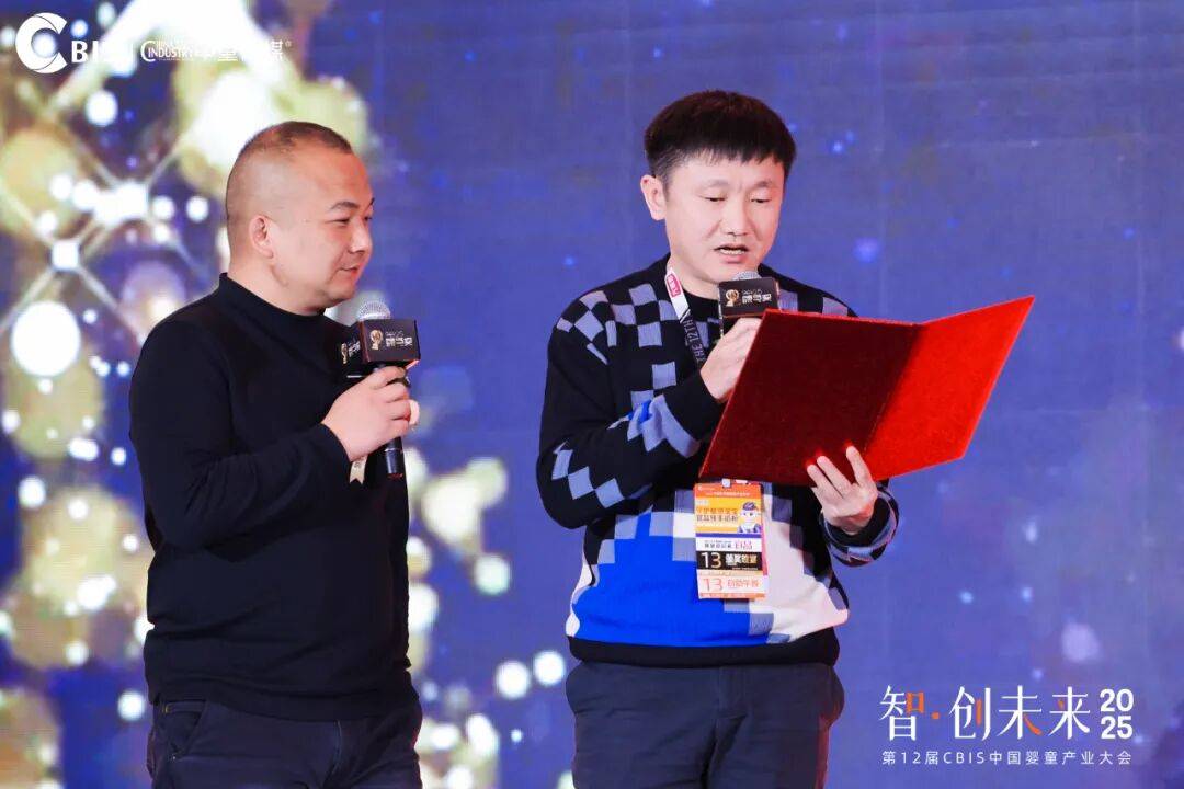 mcn机构熊小婴创始人张大龙妈妈团®私域社群平台创始人 易刚母婴达