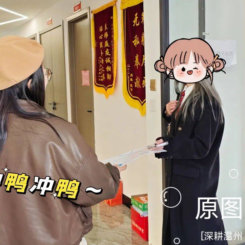 299含住宿!2026浙江省面先程班火热报名中_实战_笔试_三轮