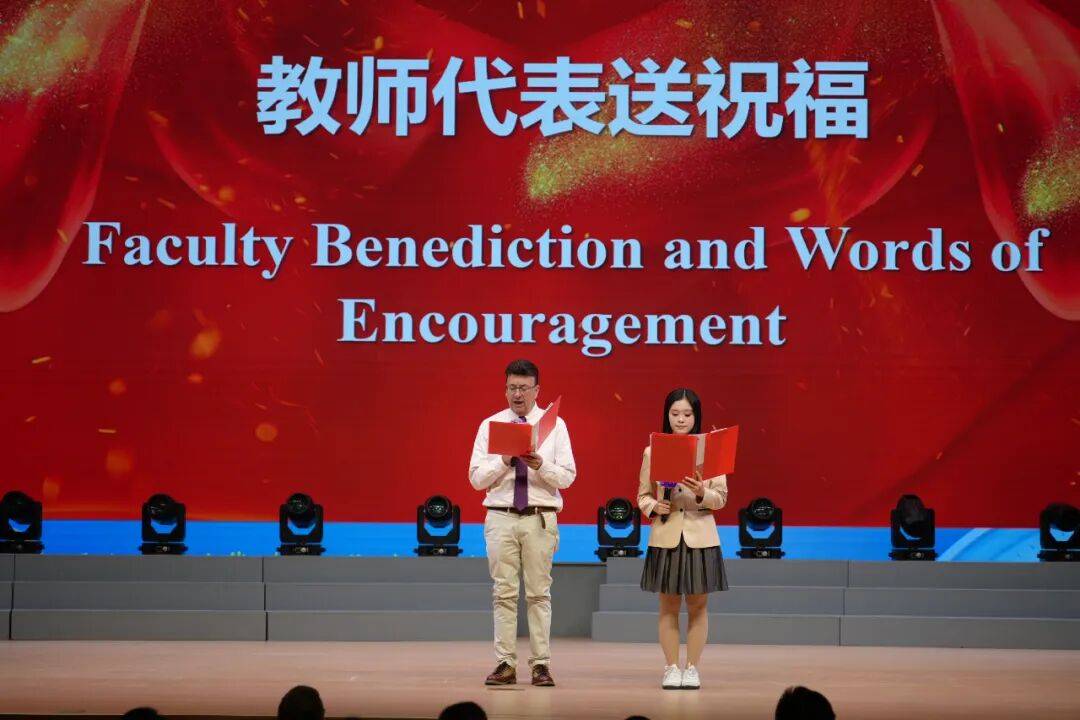 —天门杭州华泰中学国际部2026届毕业典礼圆满