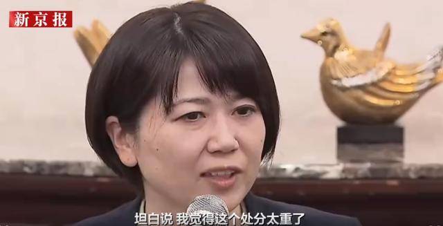 与已婚男下属多次开房引咎辞职后 女市长宣布再选