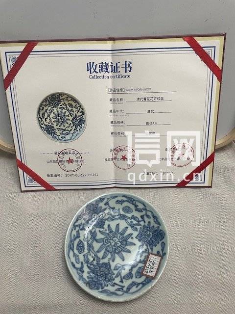 昆廷国际直播卖恐龙蛋化石和青铜器 收割老人被反诈老陈打假(图3)