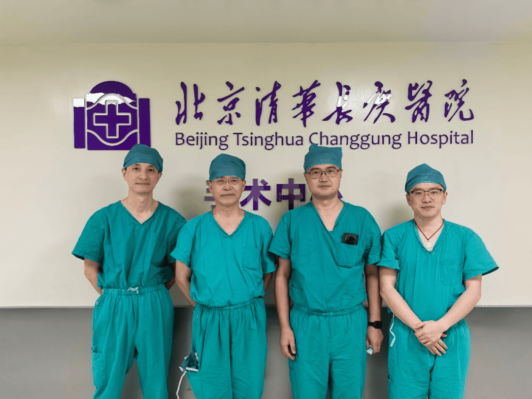 包含清华长庚医院挂专家号穿刺预约的词条 包含清华长庚医院挂专家号穿刺预约的词条