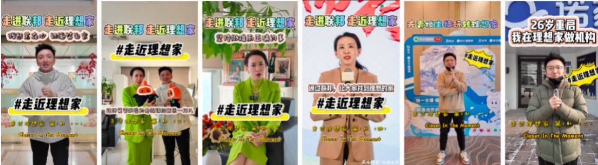 美团悄然上线“找房”业务 专家:轻资产流量分发模式,短期能低成本验证市场