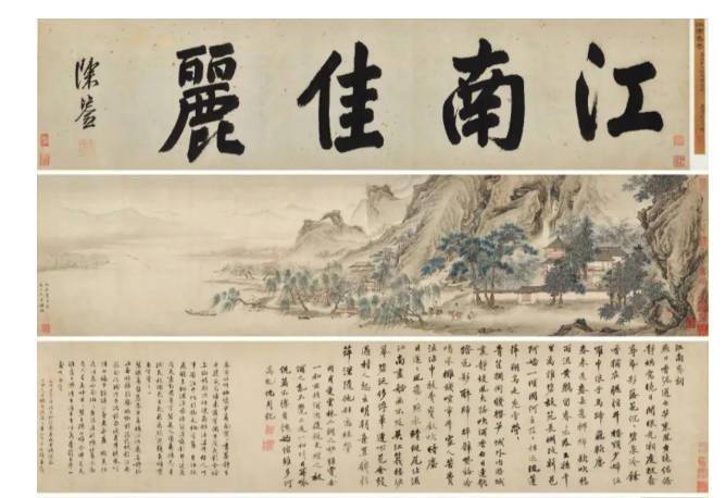 南京博物院藏画被指现身拍卖市场,国家文物局工作人员:已接到举报,正在调查核实_庞叔_画作_庞莱臣