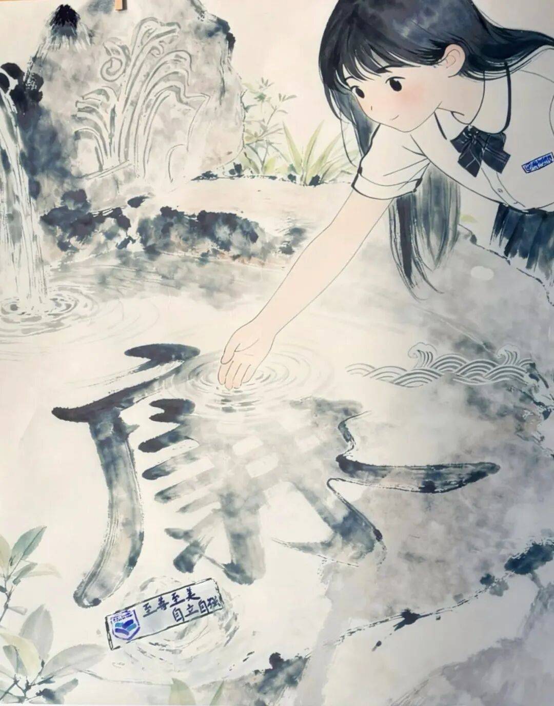 清风润校园 优秀廉洁文化作品邀你来评