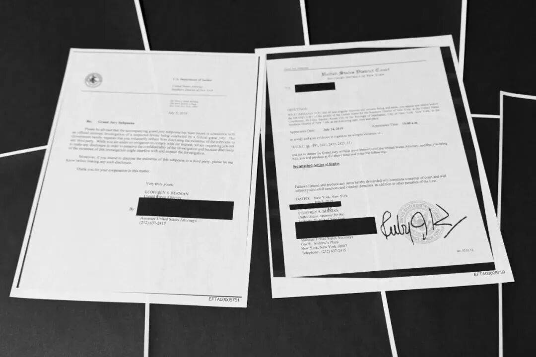 爱泼斯坦案新文件公布，克林顿怒了！ -华闻时空