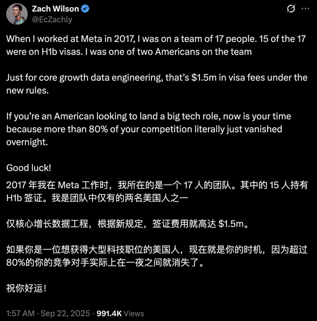 谷歌苹果强烈警告！H-1B员工出境，或一年回不了美国