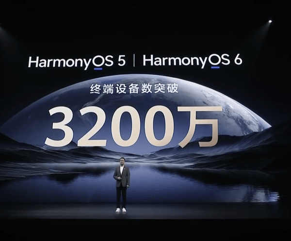 华为推出nova 15系列：麒麟9010S芯片现身，起售价没涨