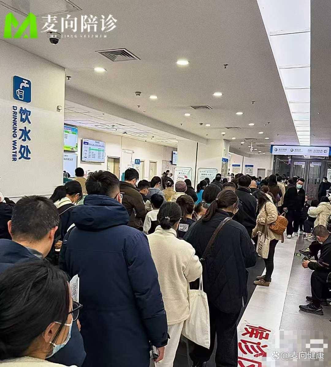 关于北京世纪坛医院、协助就诊,就诊引导多年在用的黄牛挂号助手,办事特别稳妥的信息 关于北京世纪坛医院、协助就诊,就诊引导多年在用的黄牛挂号助手,办事特别稳妥的信息