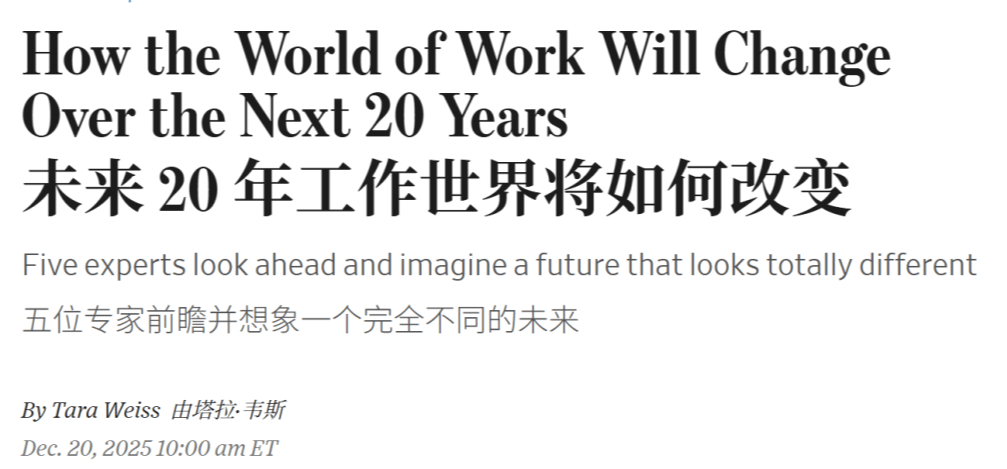 图灵奖大佬痛心：有人千万年薪，有人惨遭失业！25年全美疯狂裁员117万