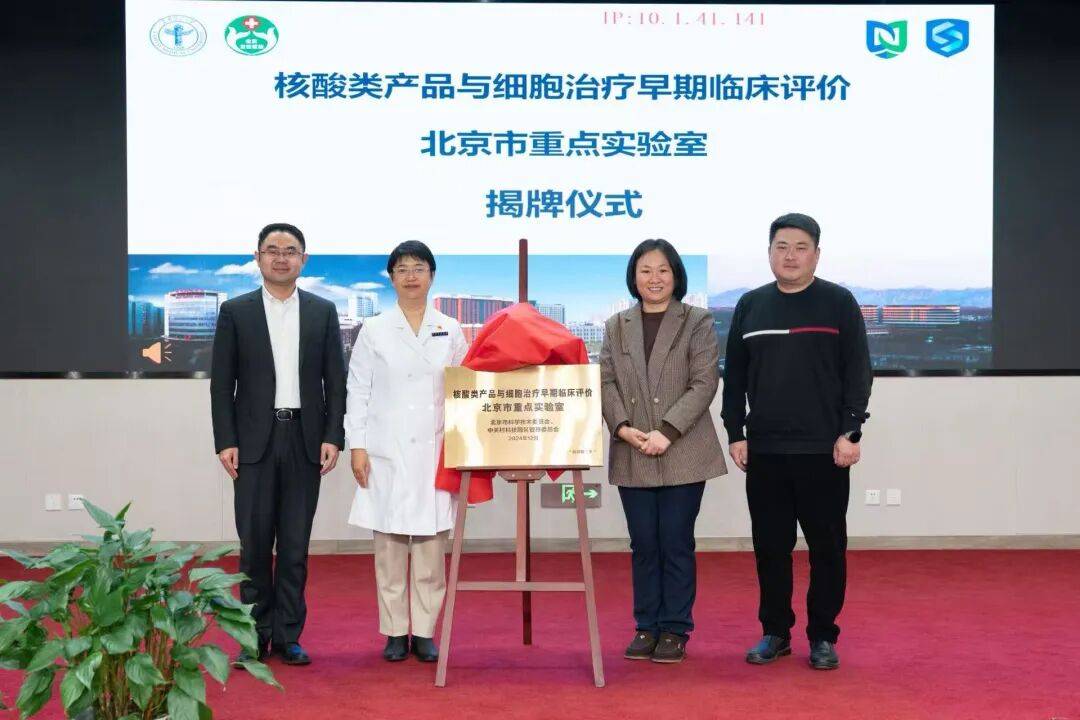 友谊医院代挂专家号服务覆盖北京全三甲,友谊医院代挂专家号服务覆盖北京全三甲医院吗? 友谊医院代挂专家号服务覆盖北京全三甲,友谊医院代挂专家号服务覆盖北京全三甲医院吗?