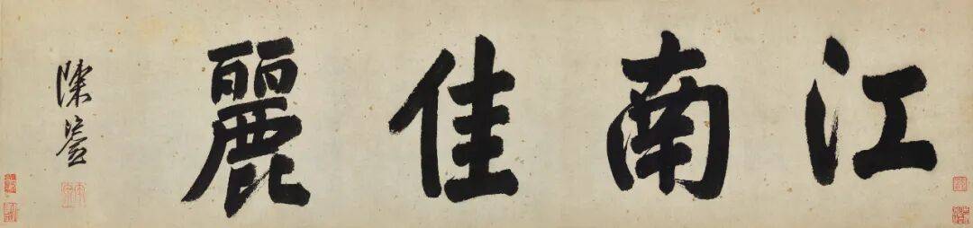 独家调查｜从6800元购买的顾客到8800万元的送拍人