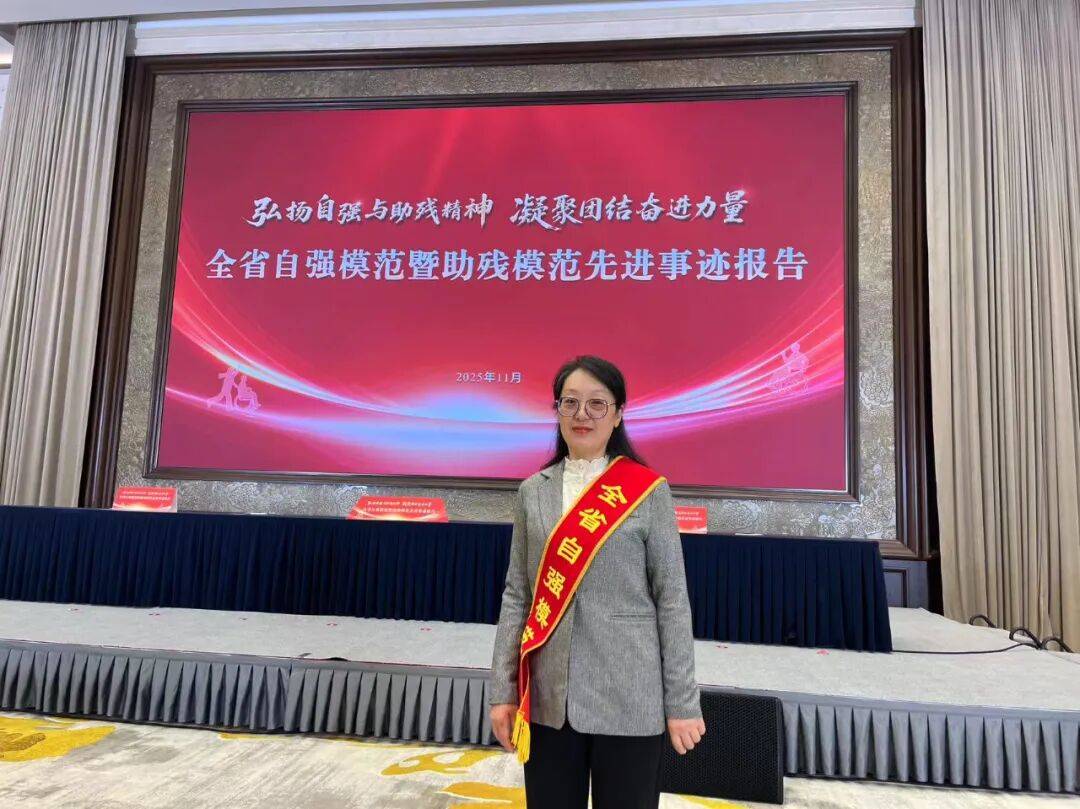 自强与助残 I 倪明:为残疾人撑起 “家门口” 的暖阳_大市口街道_就业_江苏省