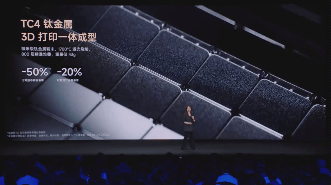 小米把手机卖到了8999， 最不“性价比”的小米诞生了。