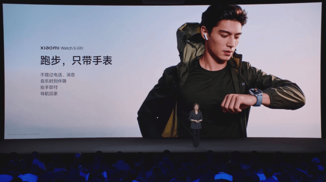 小米把手机卖到了8999， 最不“性价比”的小米诞生了。