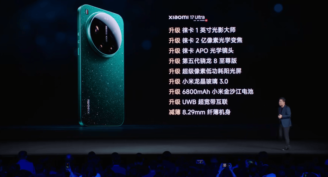 小米把手机卖到了8999， 最不“性价比”的小米诞生了。