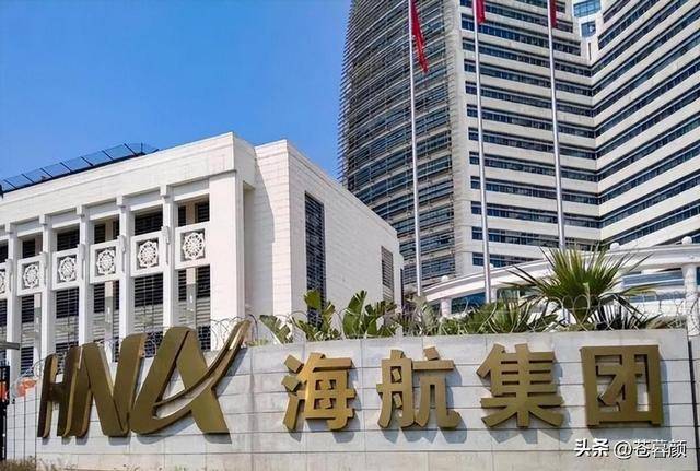 比恒大还惨！中国第二大民企轰然倒塌，负债7500亿，创始人被带走