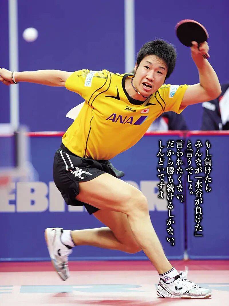 水谷隼发出灵魂拷问!2026名古屋亚运会缺国乒就失含金量,网友吵翻了