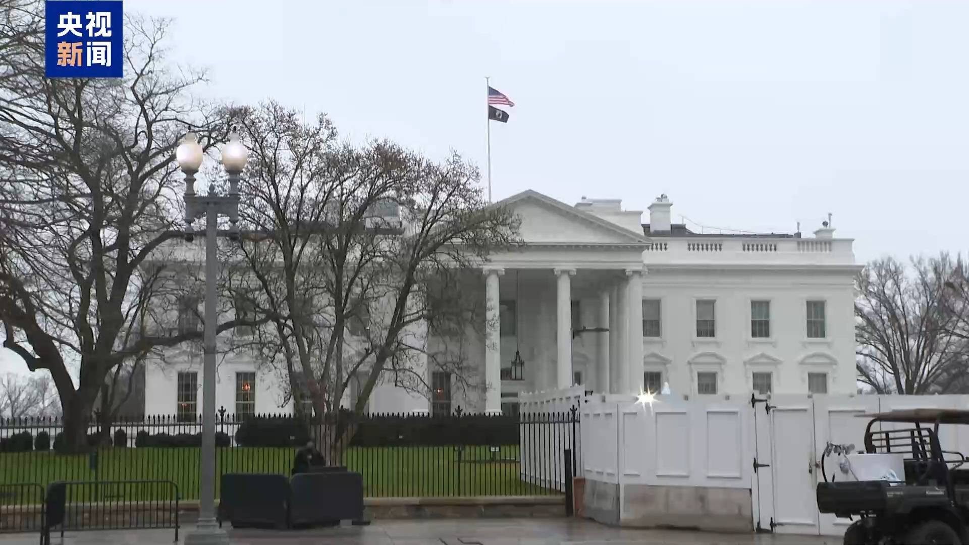 以总理启程访美 将与特朗普讨论加沙与伊朗局势-华闻时空