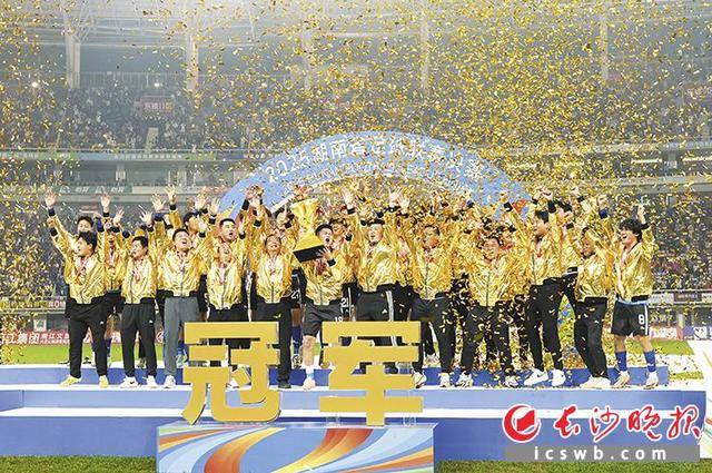 “2025江西省城市足球联赛-赛程/比分/