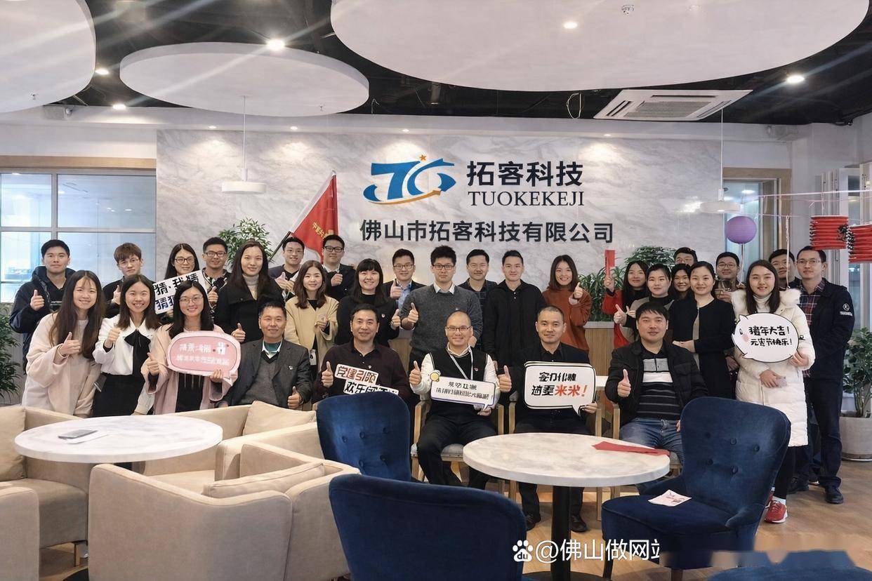 2026年技术流B2B外贸网站怎么建？看这篇深度解析网站优化攻略