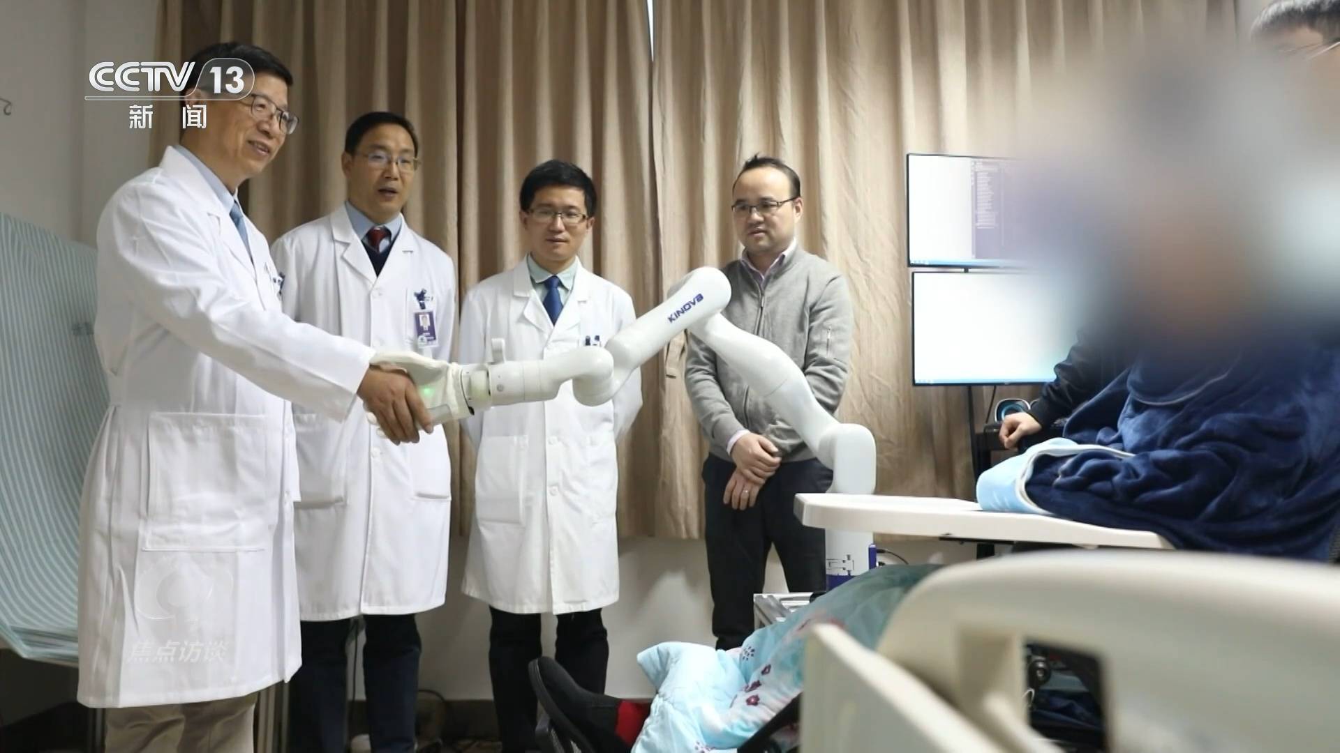 焦点访谈｜“心想”变“事成”！“十五五”规划建议布局脑机接口产业