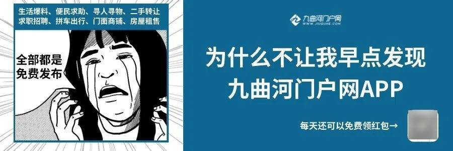 资阳市房票安置新政来了!这篇文章带你了解如何兑换..._征收_补偿_商品房