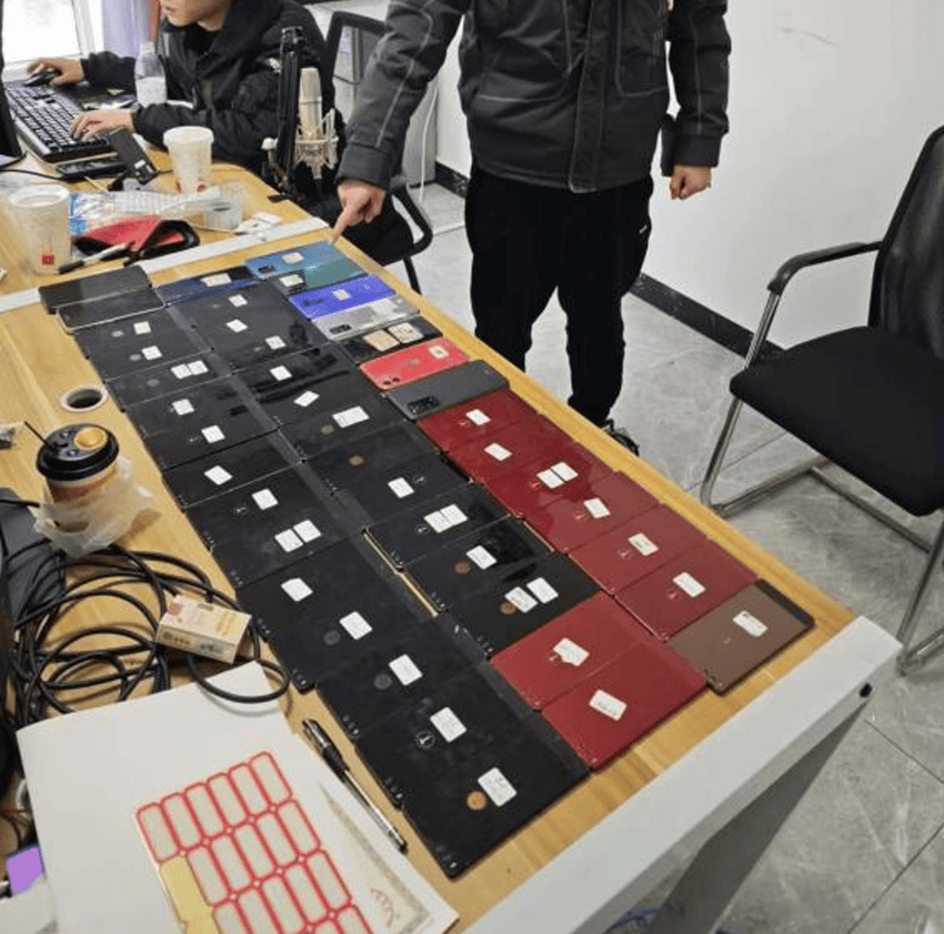 警方打击《征途》游戏私服黑灰产，全国抓获40名犯罪嫌疑人