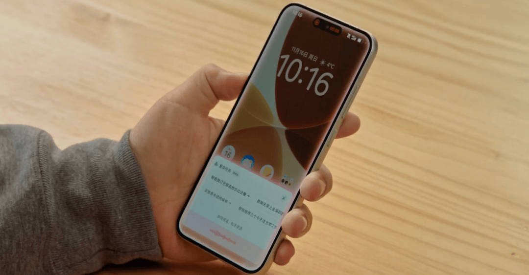 豆包AI手机被炒到3.6万元,苹果和三星会变成下一个诺基亚吗