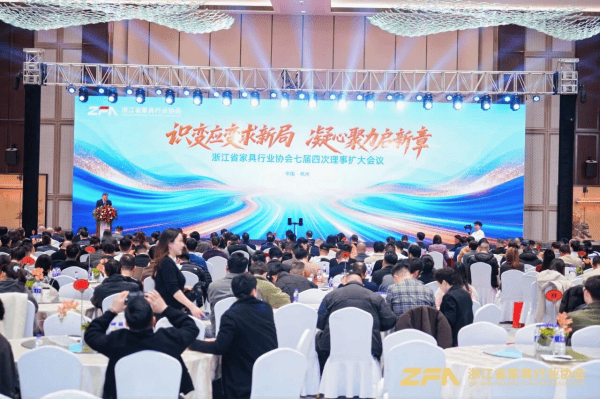 zoty中欧品牌实力引领千年舟田茂华勾勒家居板材“品质之选”新图景