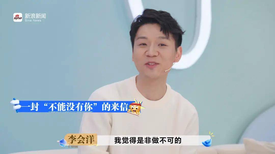 鸿蒙2025：成长就是最好的答案