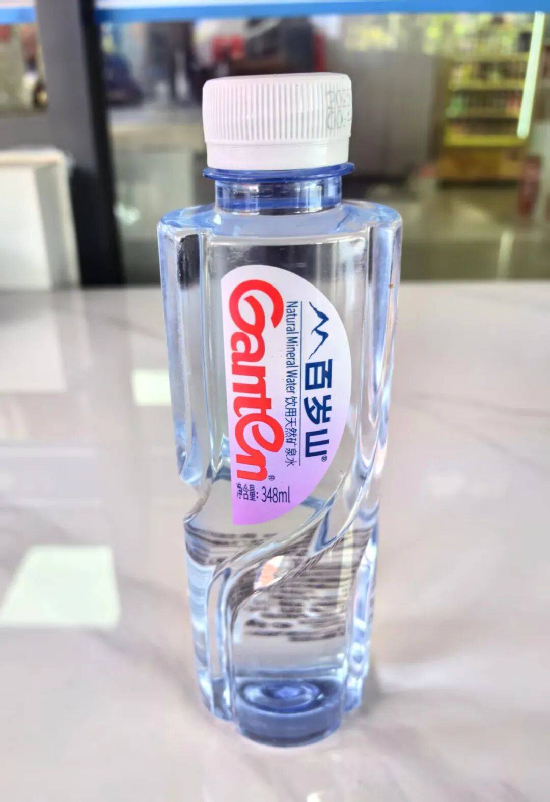 同安这个加油站加油直降超优惠,还送健康大礼包,让你健康安心无忧出行