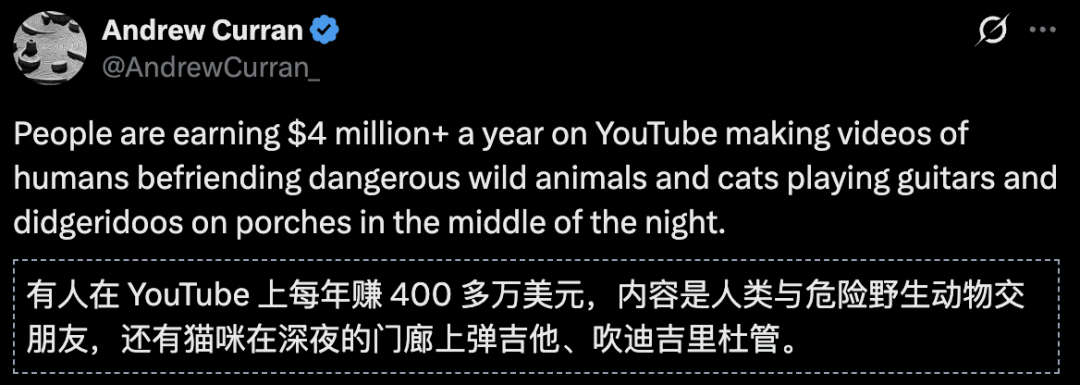 一只AI假猴年入3000万!短视频正在被「电子泔水」淹没