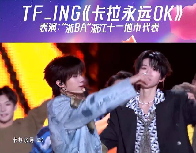 2026跨年晚会收视排行：东方卫视仅第五，湖南第二，央视遥遥领先