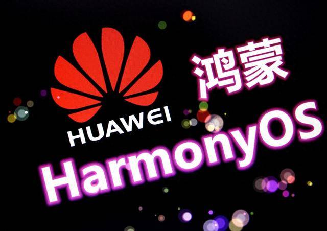 原创             都2026年了，鸿蒙火了，但友商为何不跟，依然用安卓系统？