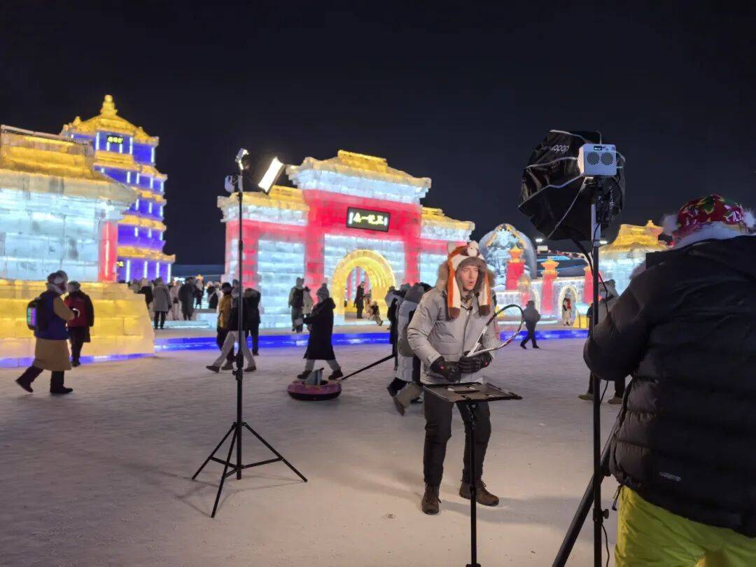 CNN全球跨年直播首度聚焦哈尔滨，冰雪大世界闪耀国际舞台_搜狐网