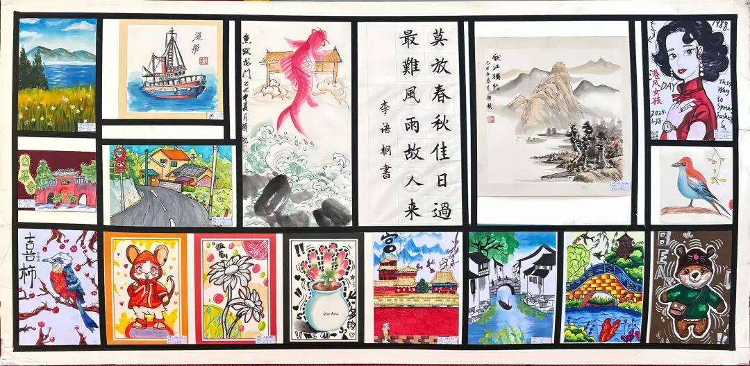 涵盖儿童画,线描画,手工等多元形式