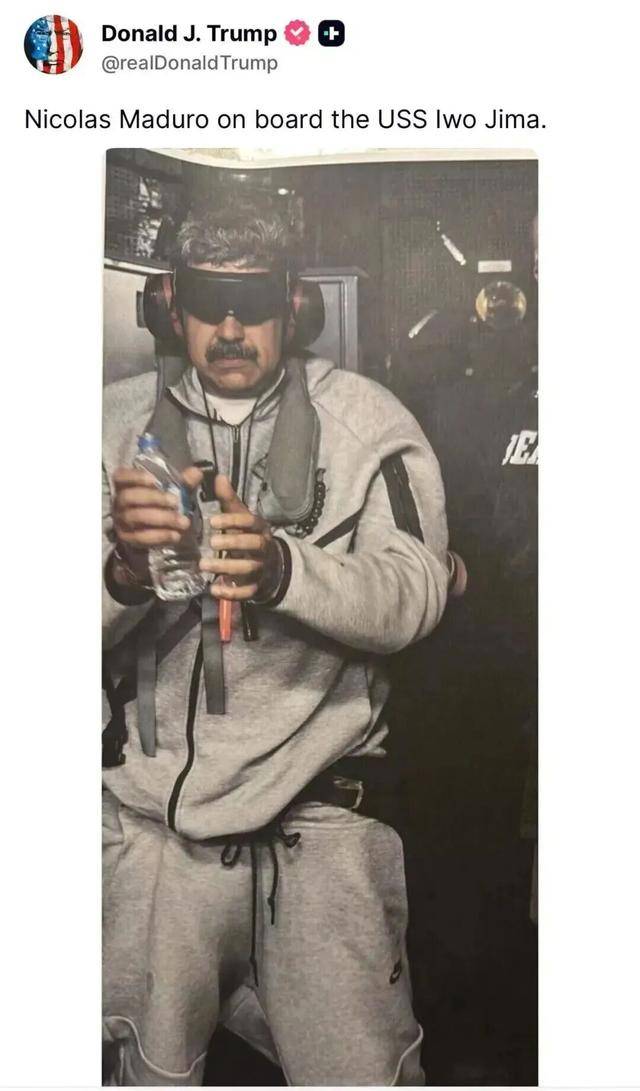 从总统到囚犯：马杜罗的“起”与“落” -华闻时空