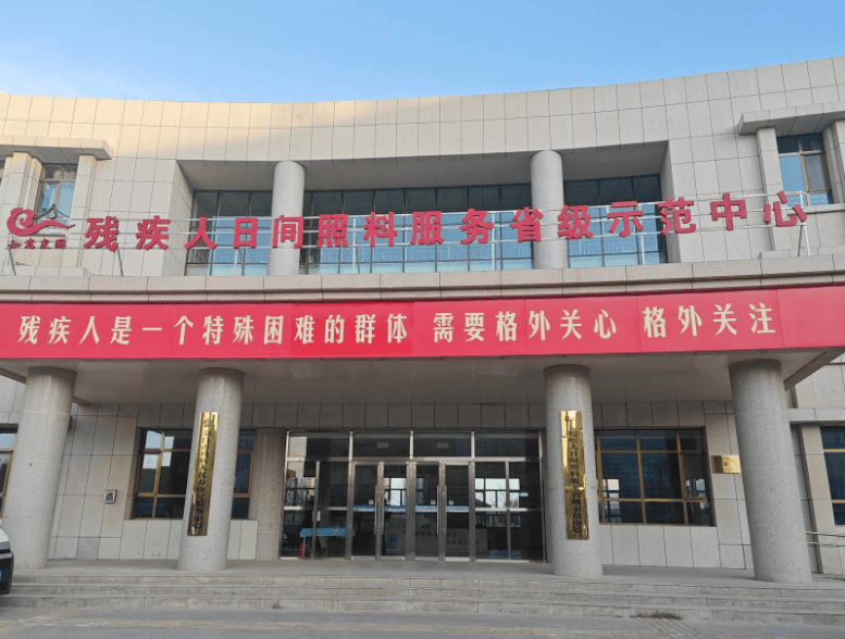 开元棋牌- 开元棋牌官方网站- APP下载新华网聚焦金昌：构建全周期关爱体系 托举残疾人“幸福梦”