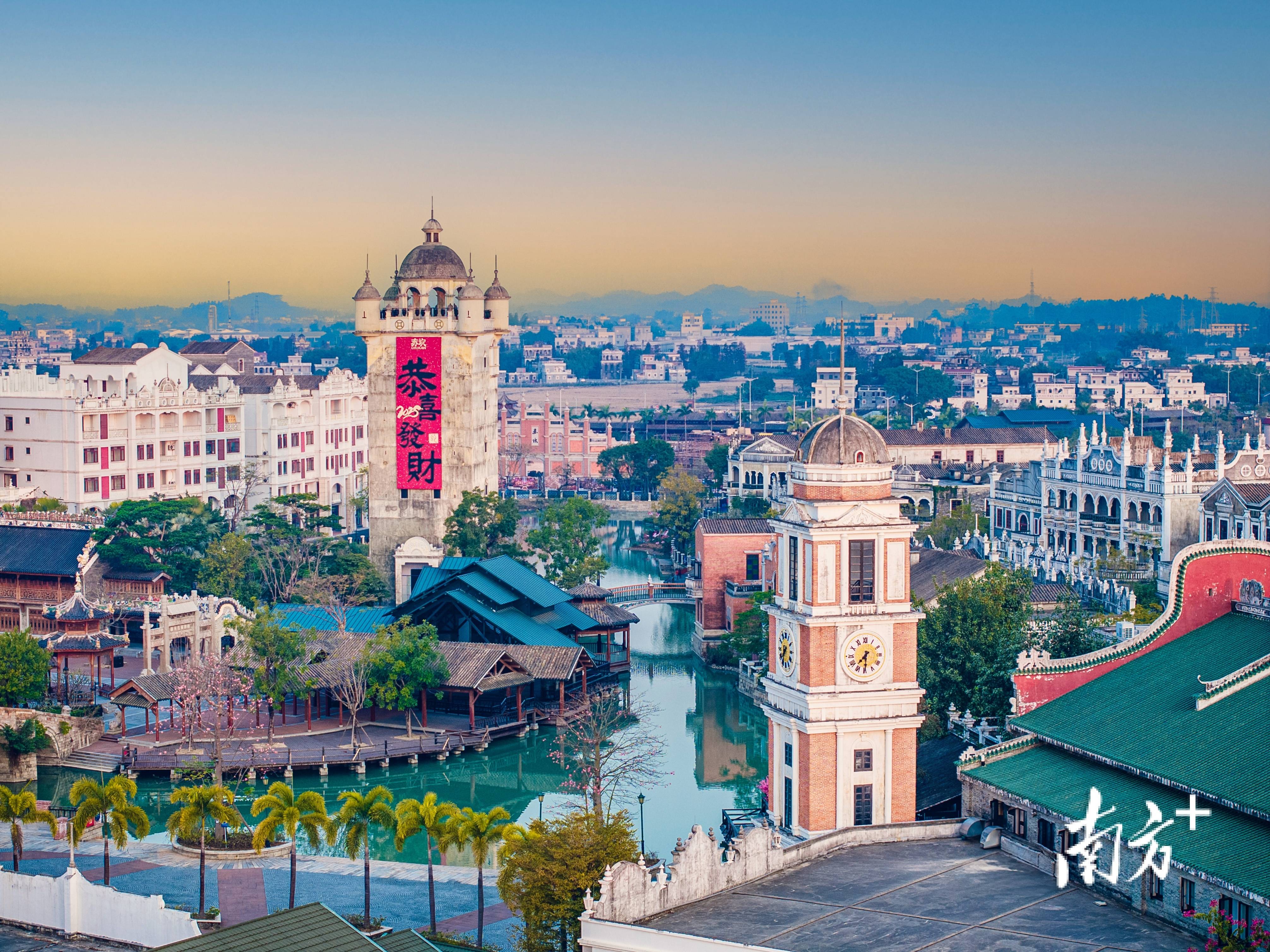 农文旅融半岛体育- 半岛体育官方网站- APP下载合显活力“