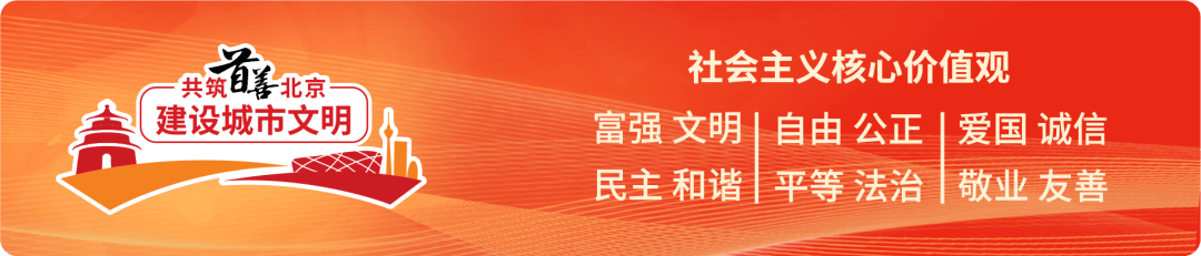 @所有人 2月1日起施行