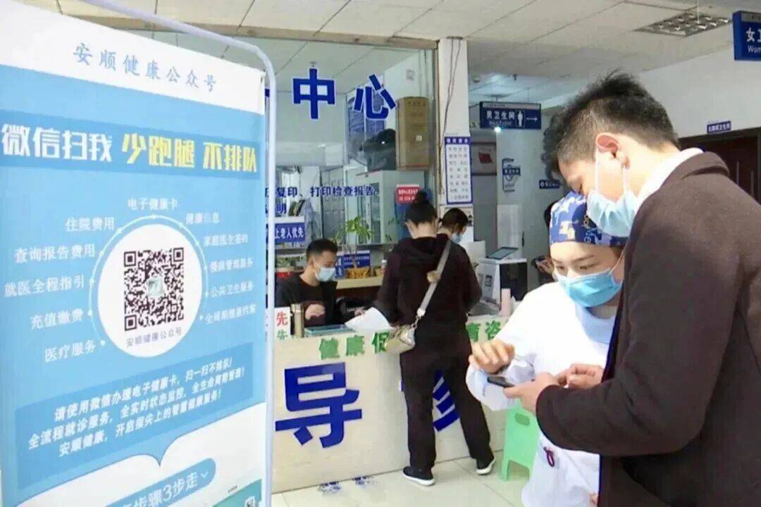 广安门医院门诊陪诊挂号服务行动不便全程帮扶，出行更安全的简单介绍